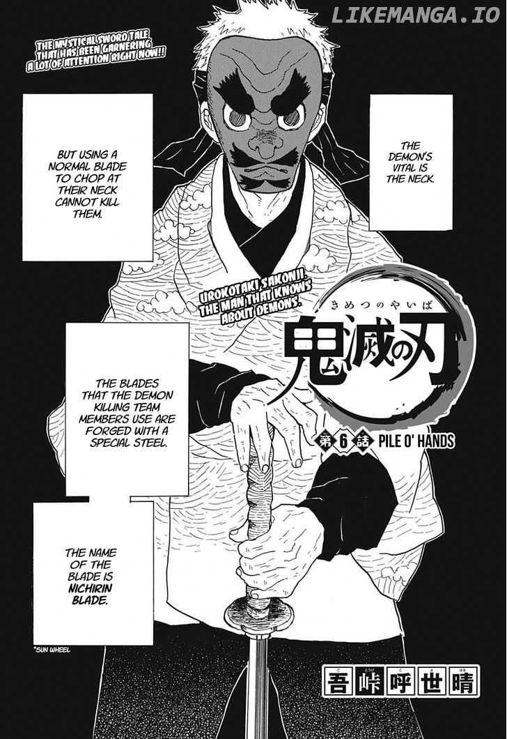 Read Demon Slayer Manga Online