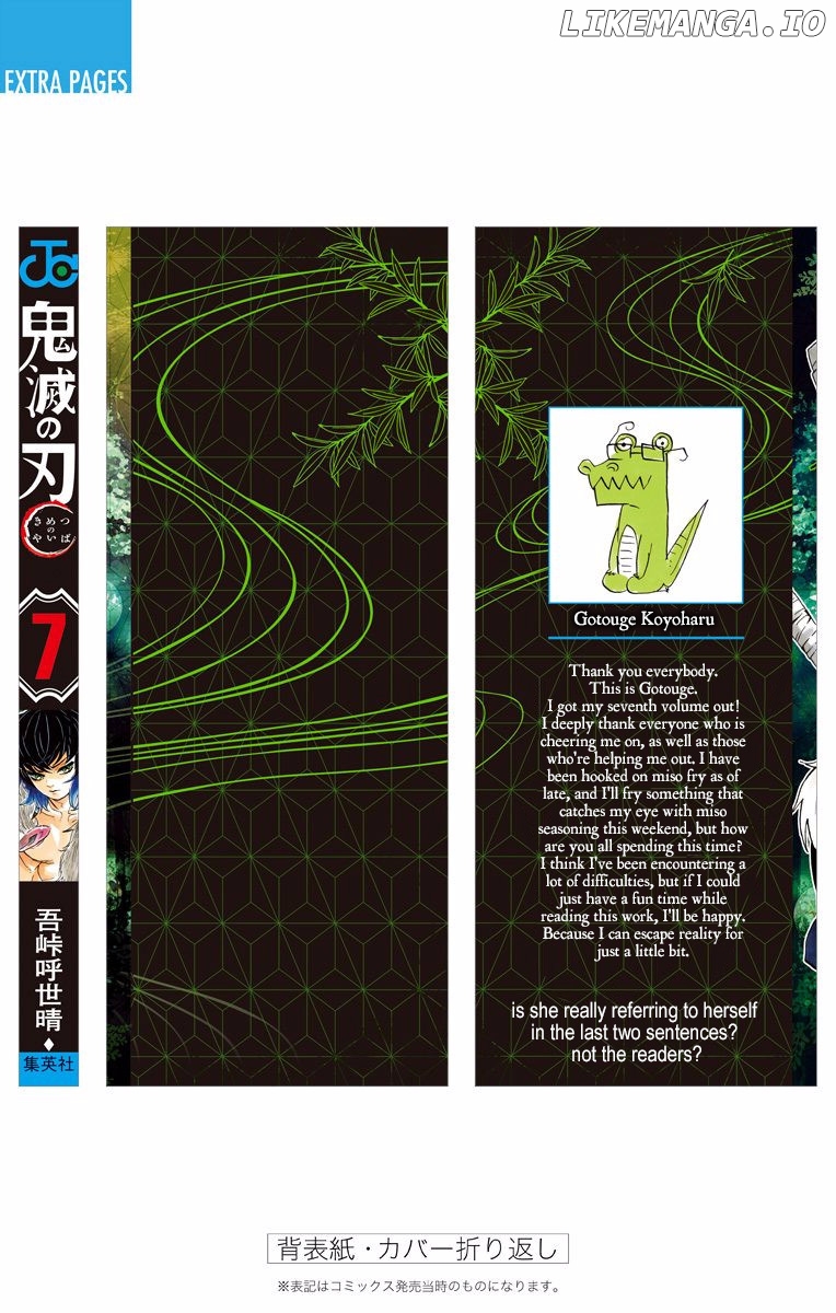 Read Demon Slayer Manga Online