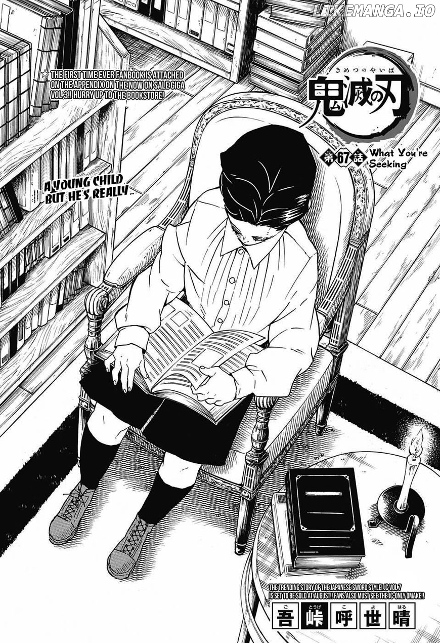 Read Demon Slayer Manga Online