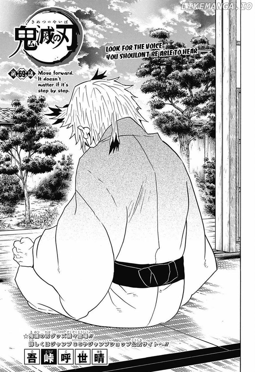 Read Demon Slayer Manga Online
