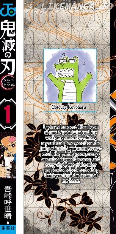 Read Demon Slayer Manga Online