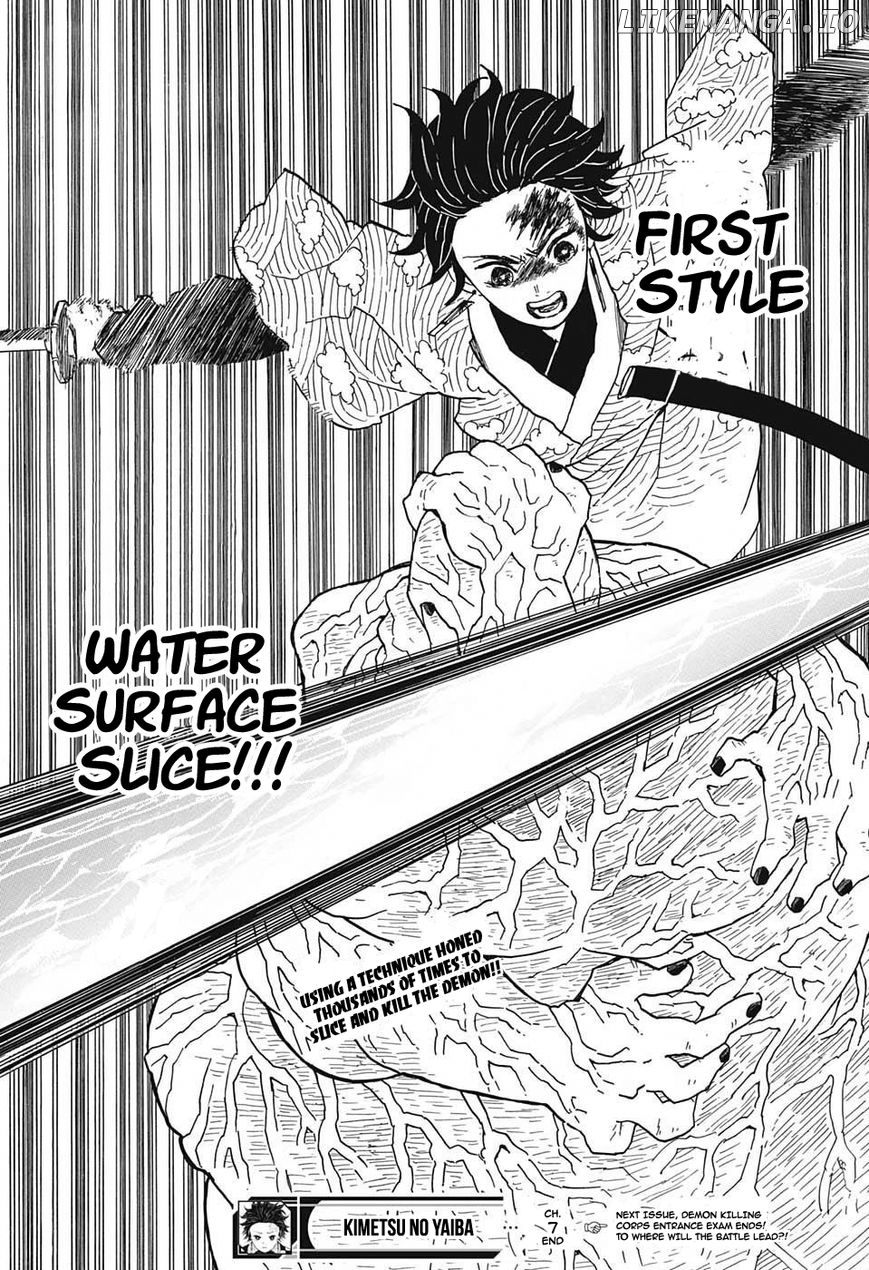 Read Demon Slayer Manga Online