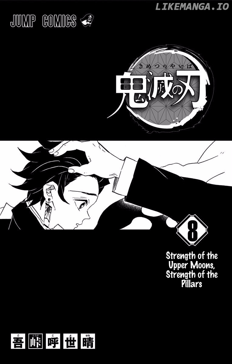 Read Demon Slayer Manga Online