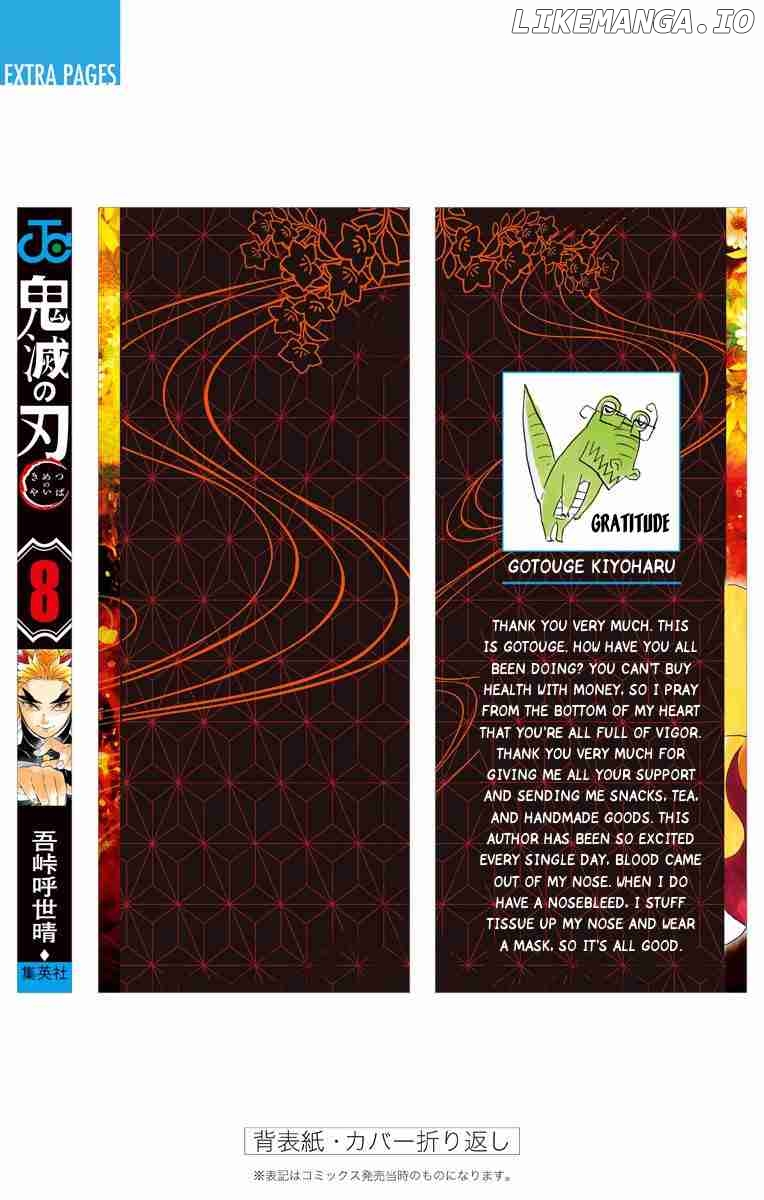 Read Demon Slayer Manga Online