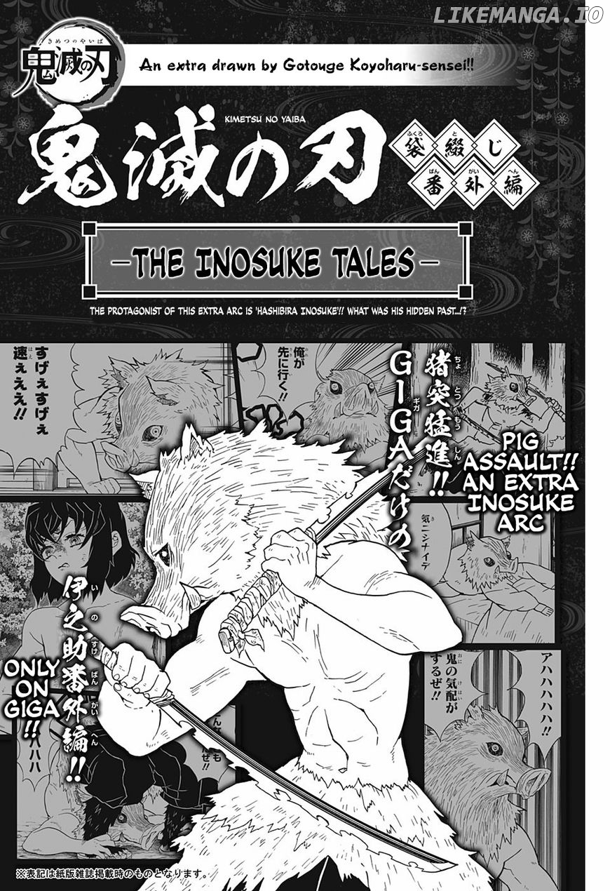 Read Demon Slayer Manga Online