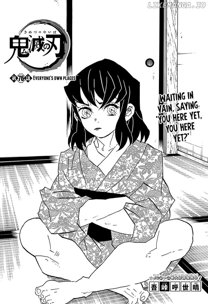 Read Demon Slayer Manga Online