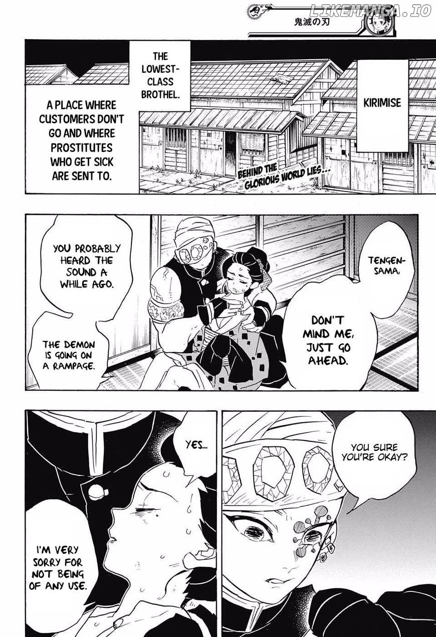 Read Demon Slayer Manga Online