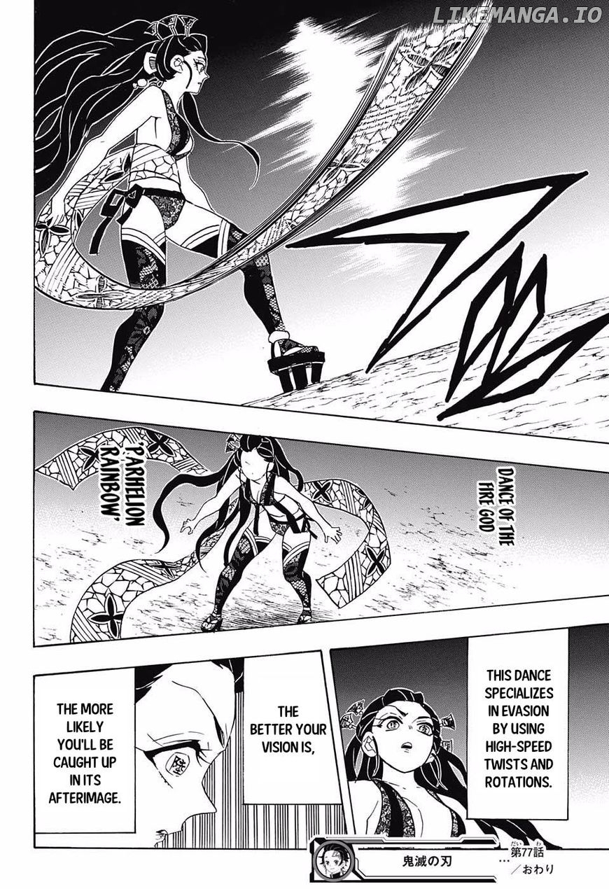 Read Demon Slayer Manga Online