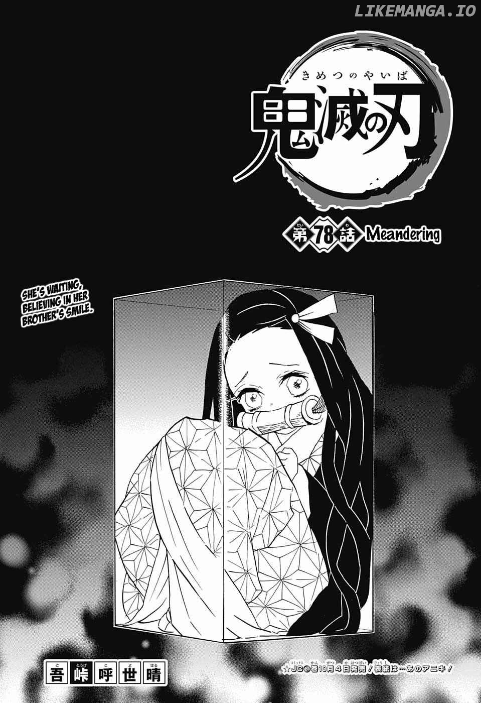 Read Demon Slayer Manga Online