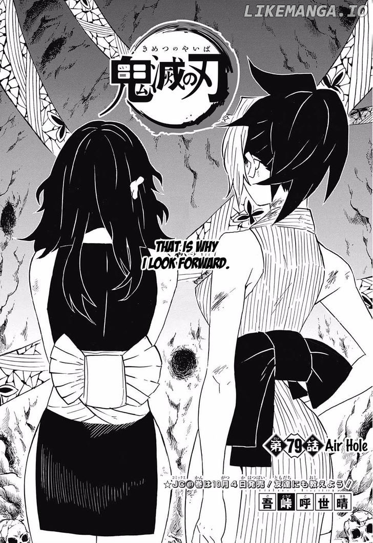 Read Demon Slayer Manga Online