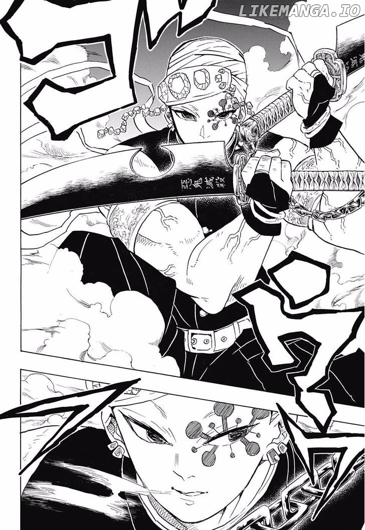 Read Demon Slayer Manga Online