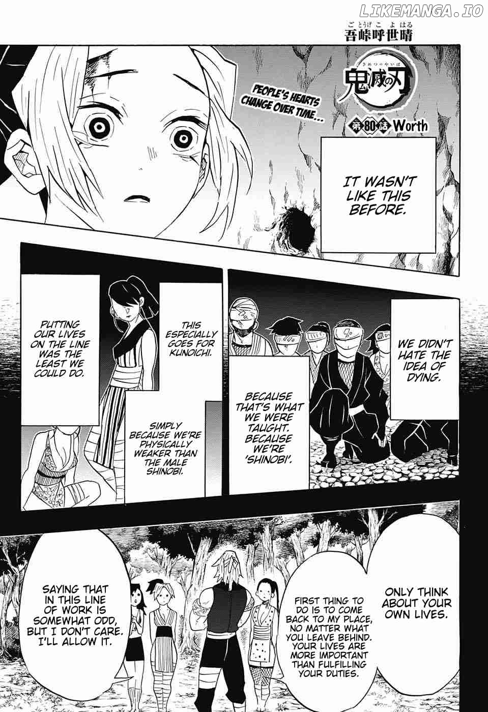 Read Demon Slayer Manga Online