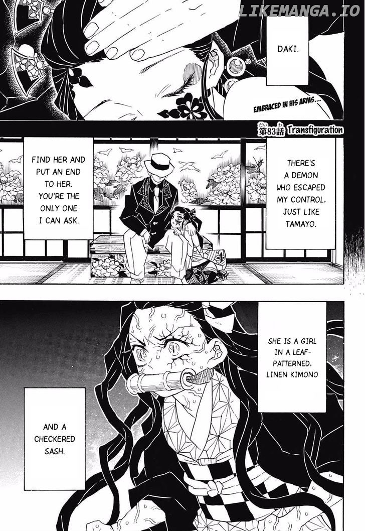 Read Demon Slayer Manga Online