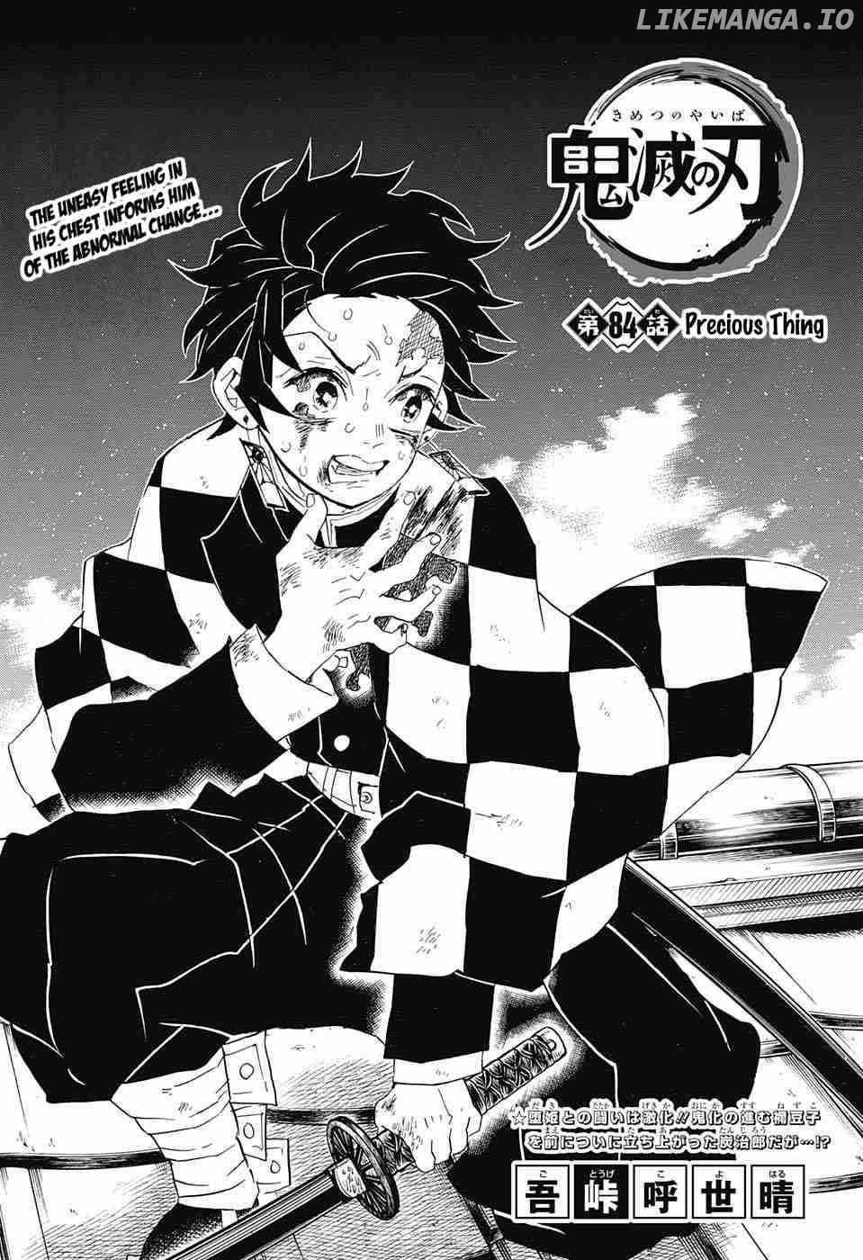 Read Demon Slayer Manga Online