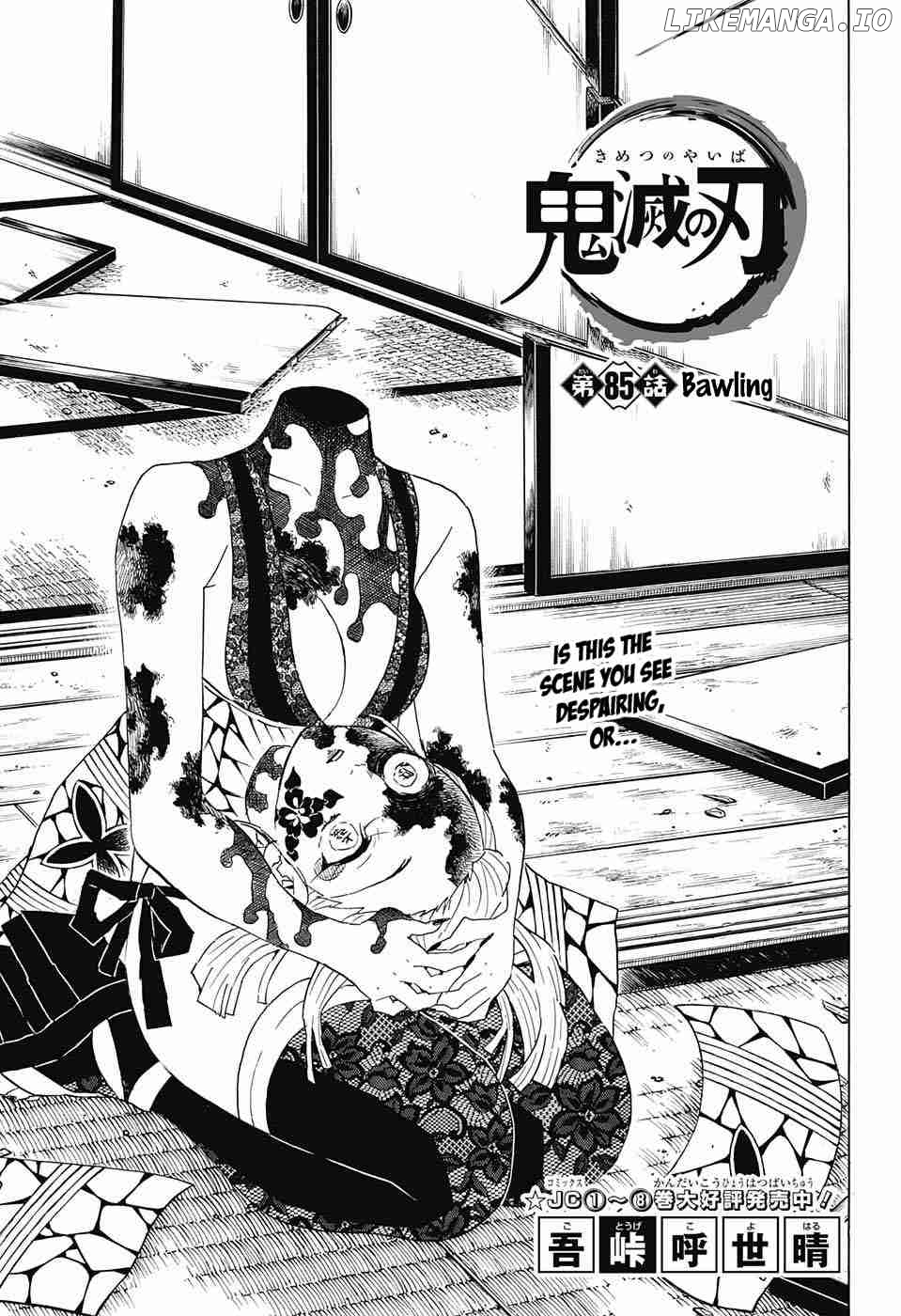 Read Demon Slayer Manga Online