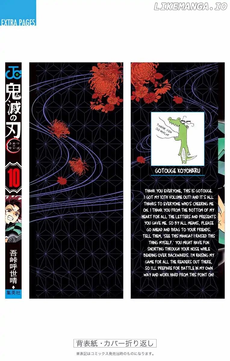 Read Demon Slayer Manga Online