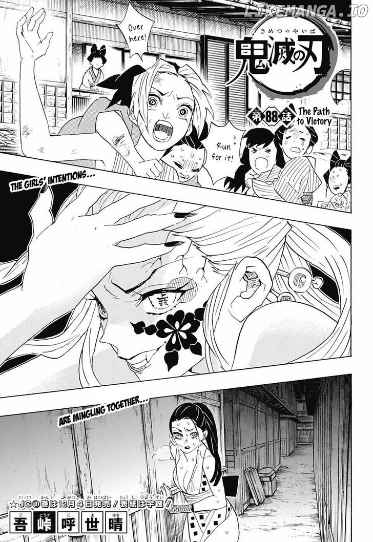 Read Demon Slayer Manga Online