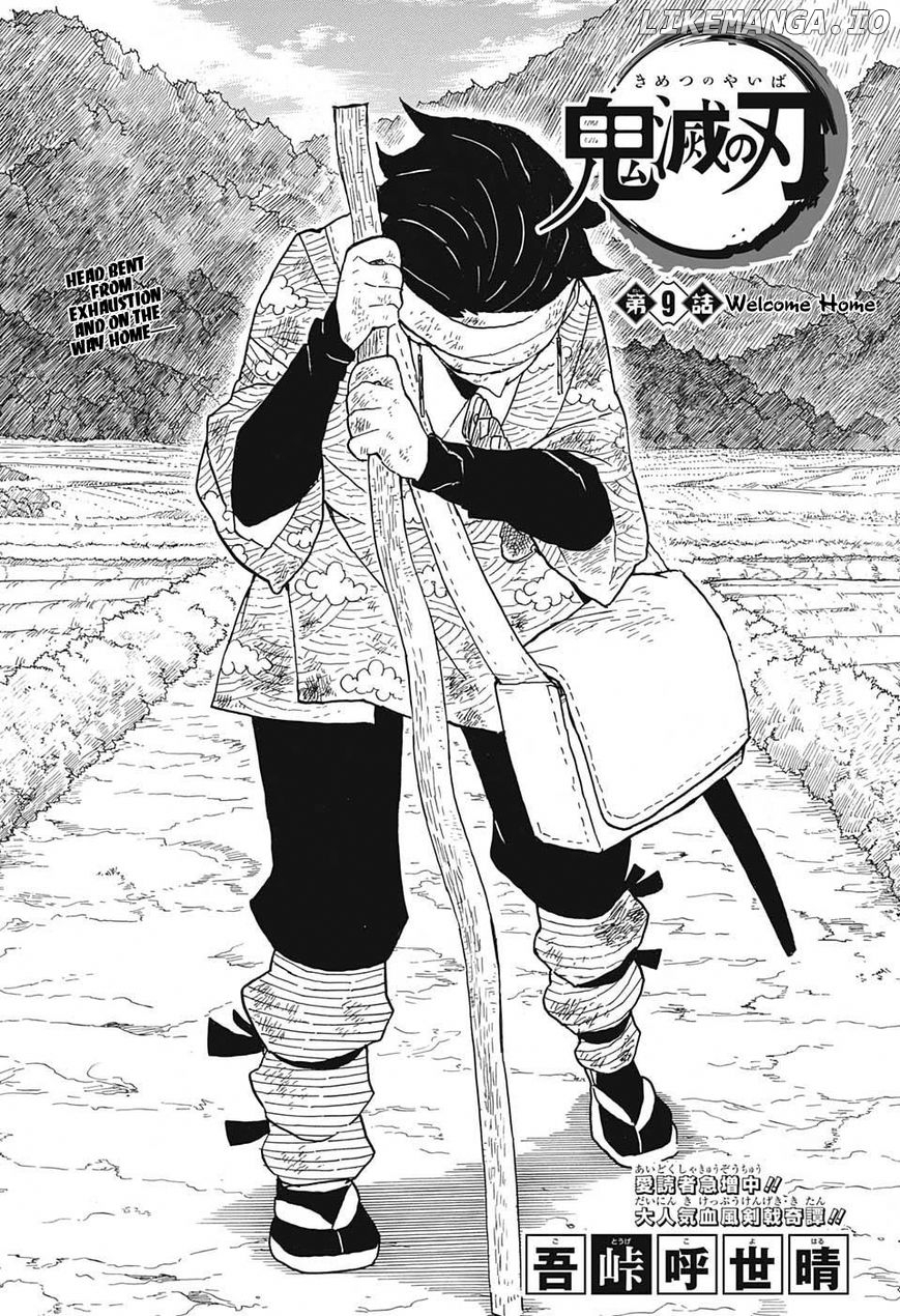 Read Demon Slayer Manga Online