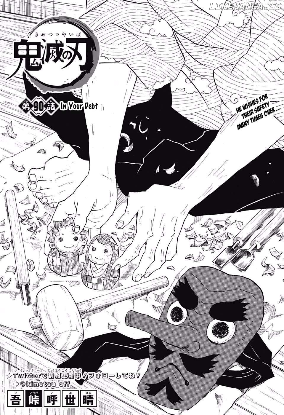 Read Demon Slayer Manga Online