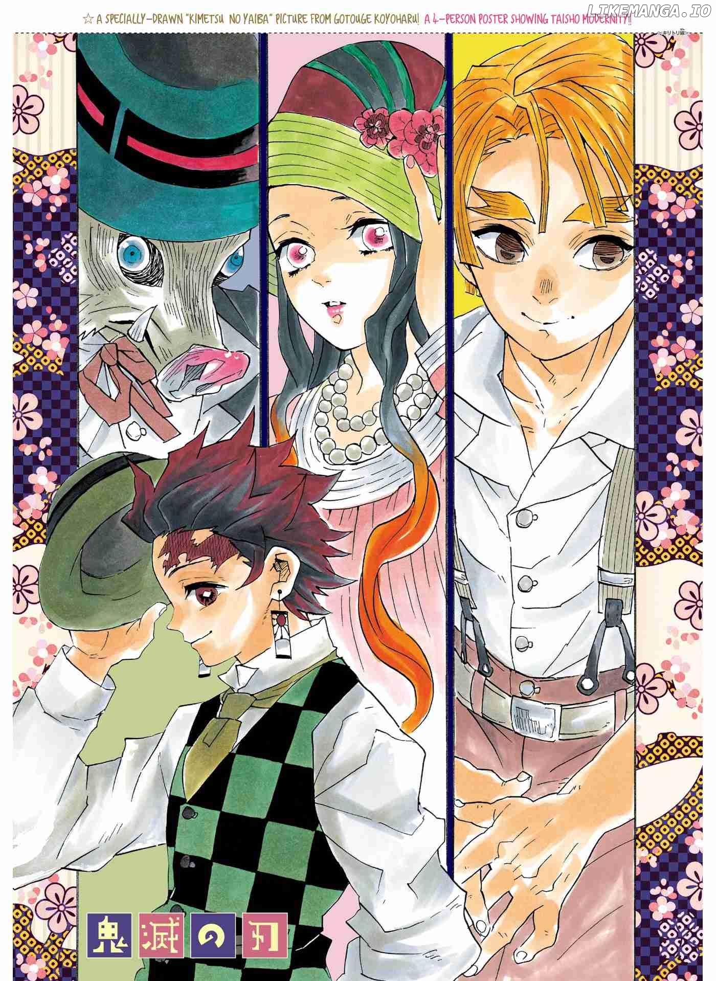 Read Demon Slayer Manga Online