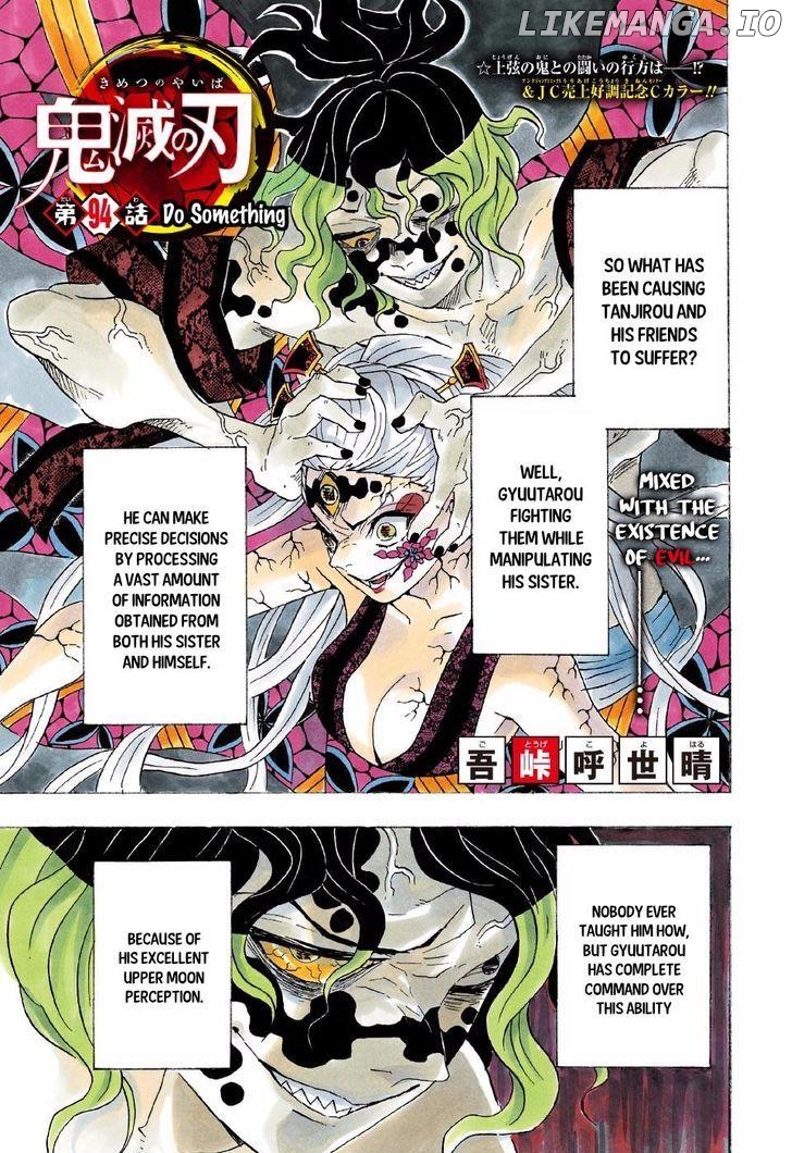 Read Demon Slayer Manga Online