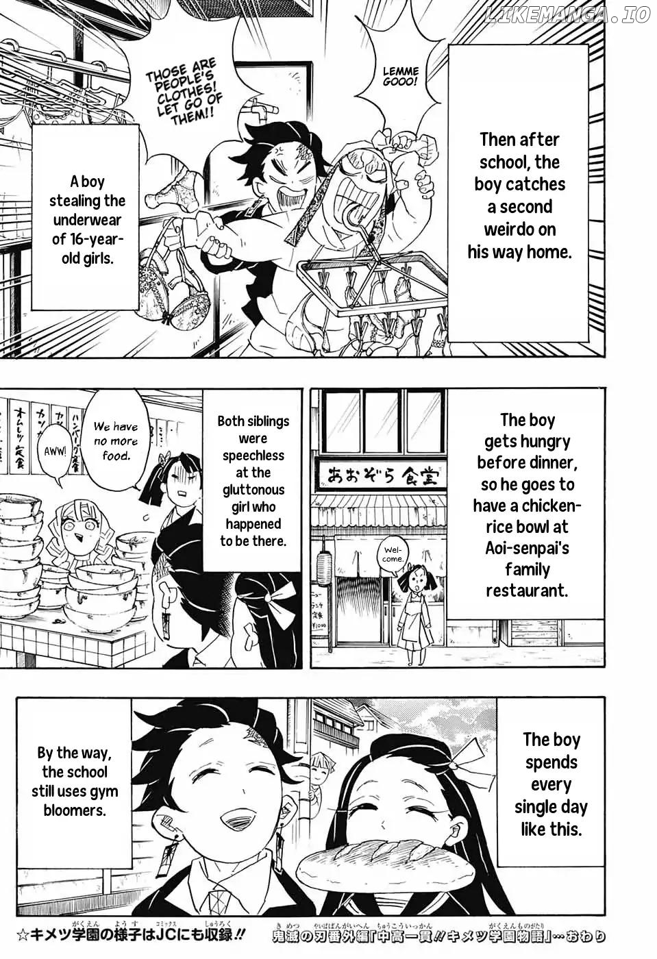 Read Demon Slayer Manga Online