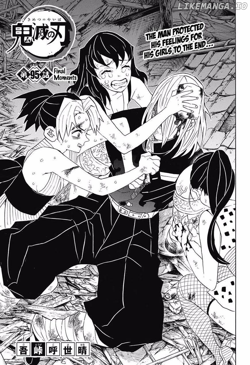 Read Demon Slayer Manga Online