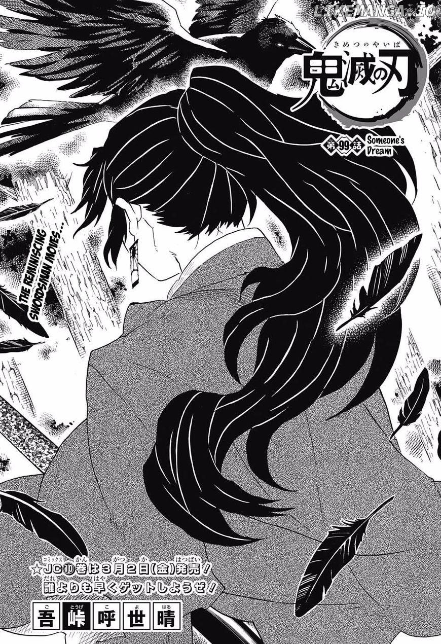 Read Demon Slayer Manga Online