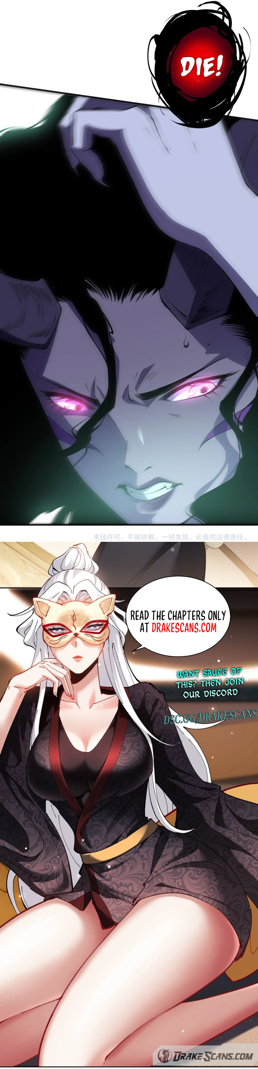 Read Disastrous Necromancer Manga Online