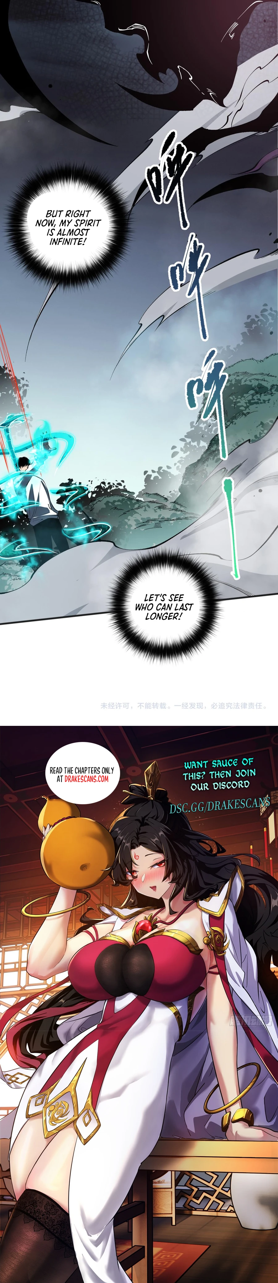 Read Disastrous Necromancer Manga Online