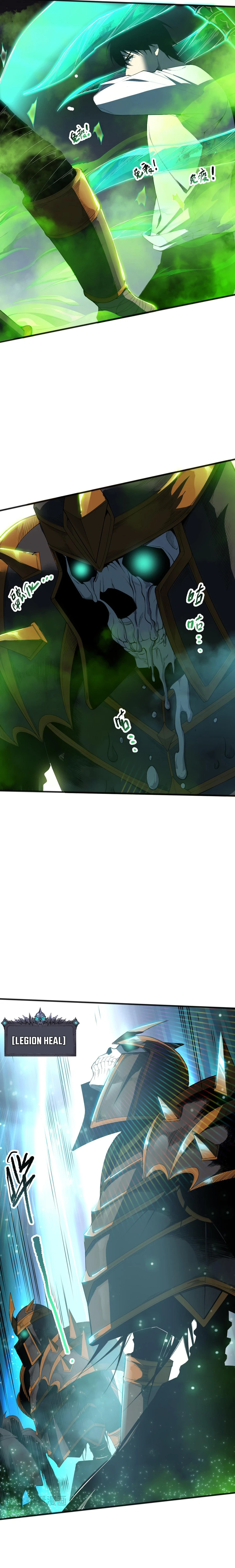 Read Disastrous Necromancer Manga Online