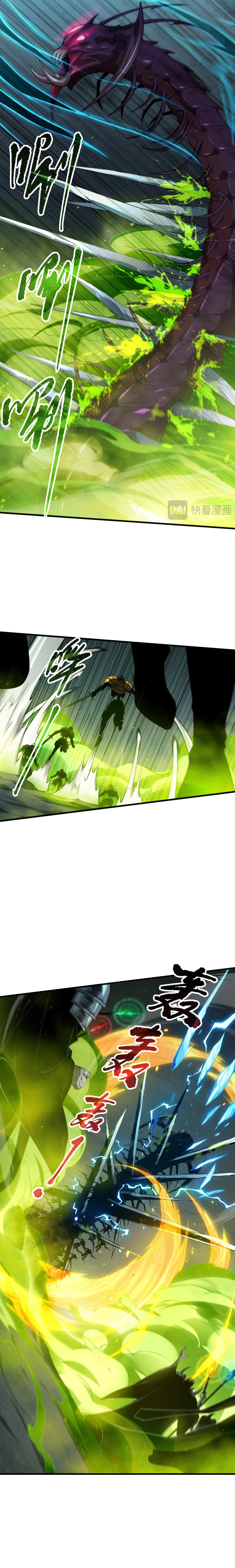 Read Disastrous Necromancer Manga Online