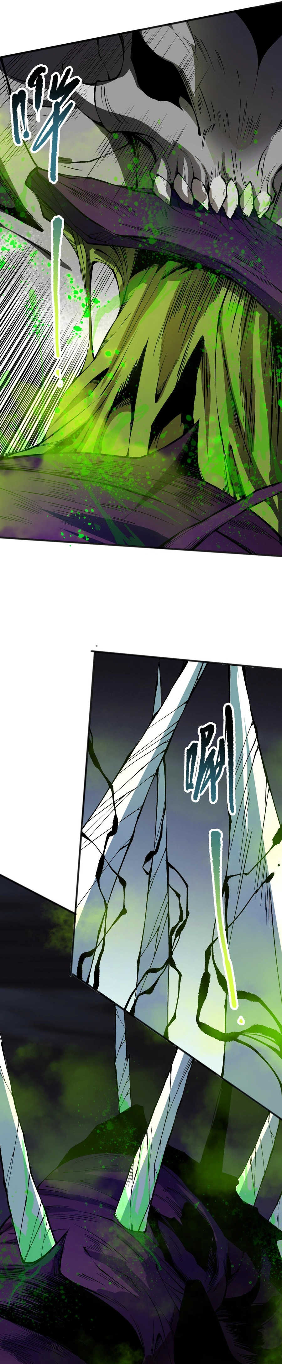 Read Disastrous Necromancer Manga Online