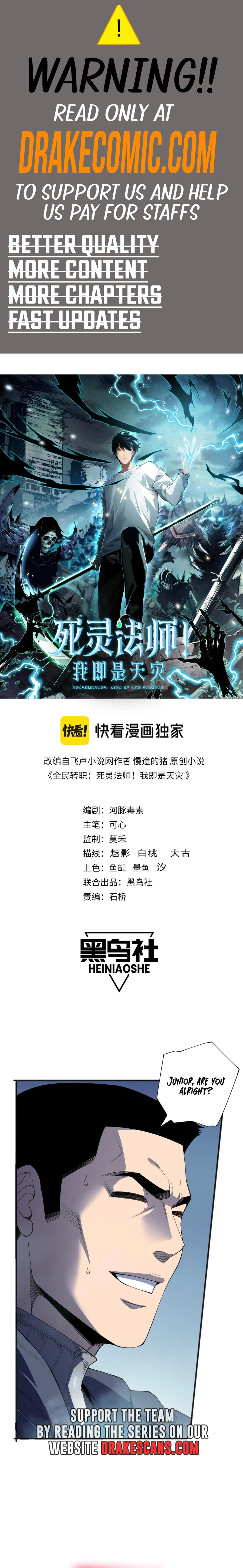 Read Disastrous Necromancer Manga Online