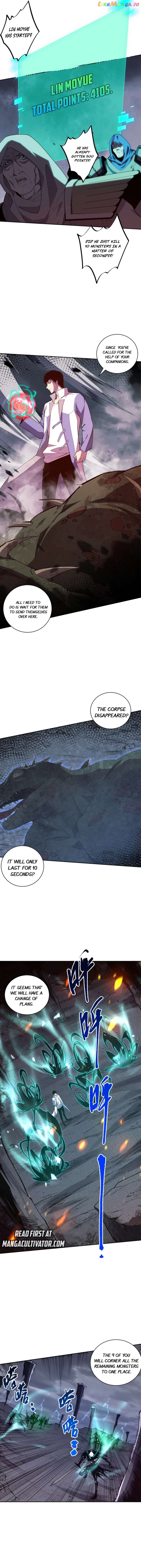 Read Disastrous Necromancer Manga Online