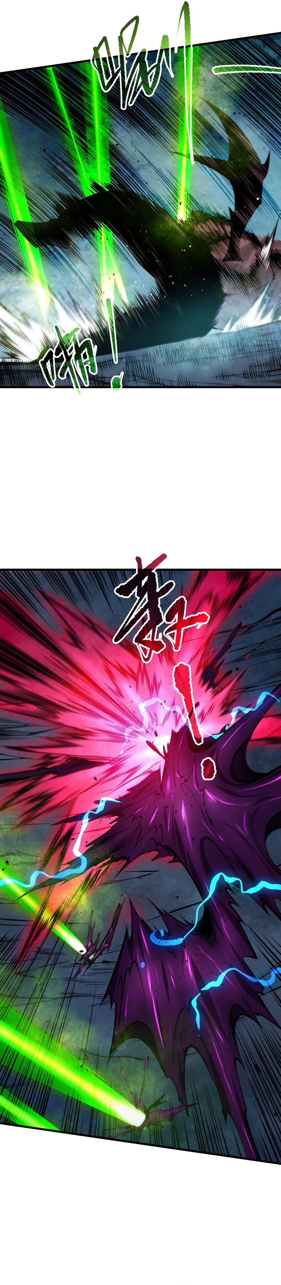 Read Disastrous Necromancer Manga Online