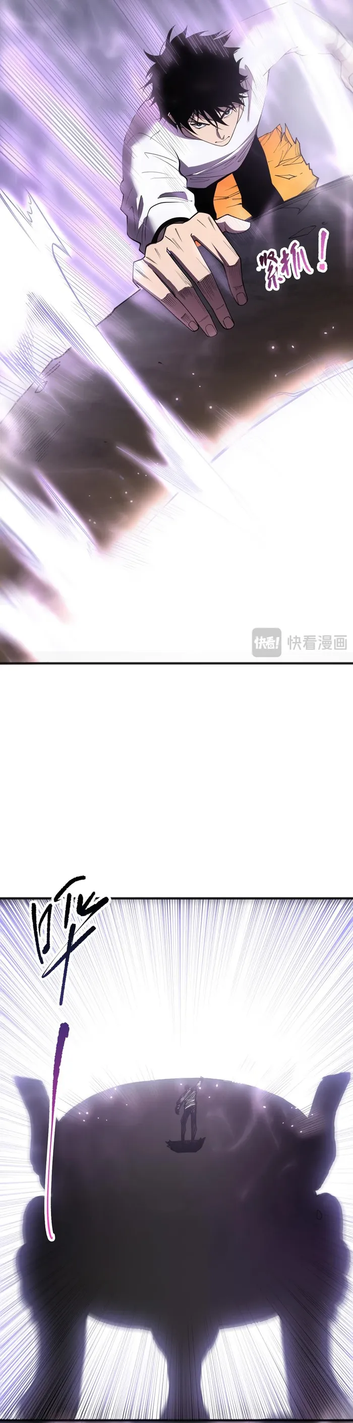 Read Disastrous Necromancer Manga Online
