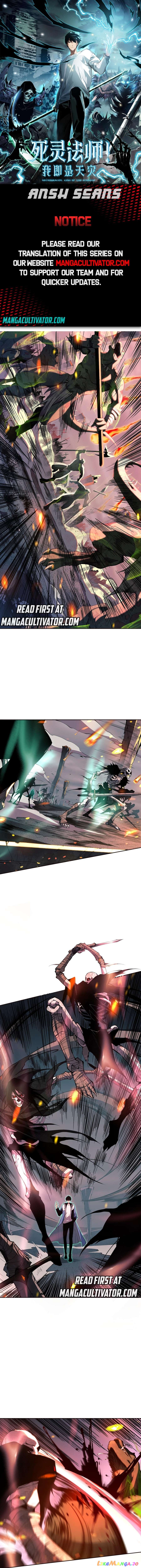 Read Disastrous Necromancer Manga Online