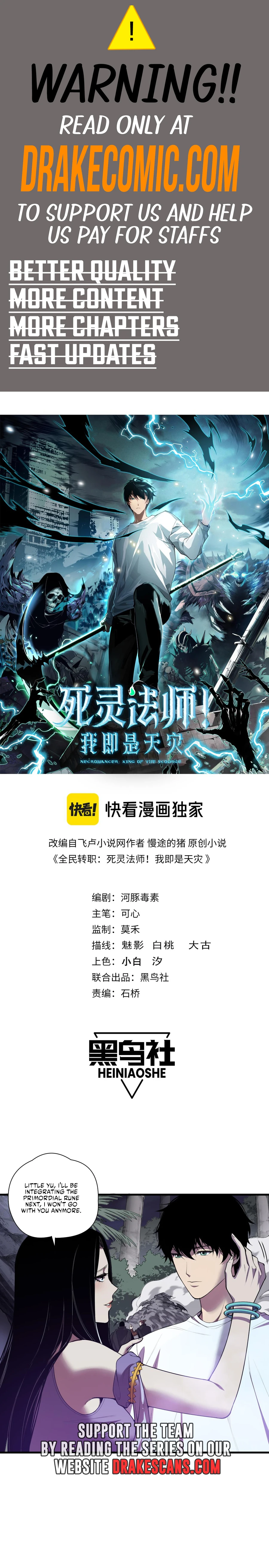 Read Disastrous Necromancer Manga Online