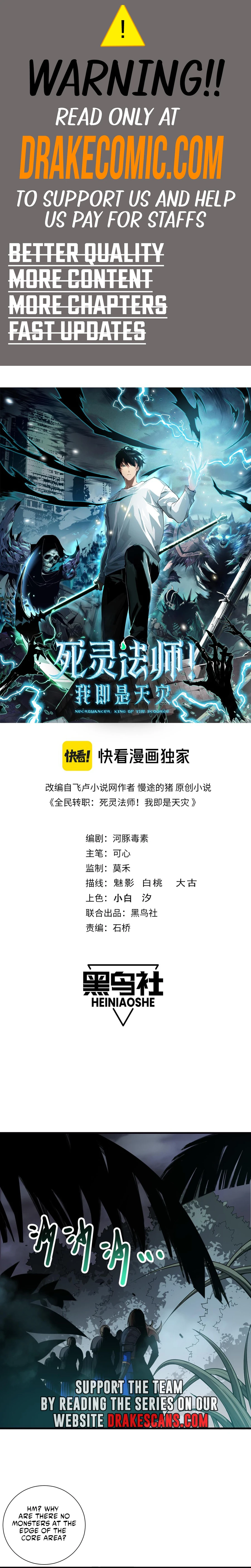 Read Disastrous Necromancer Manga Online