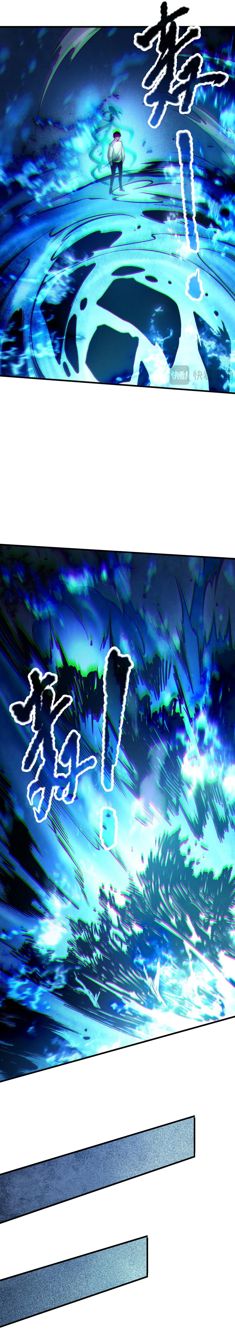 Read Disastrous Necromancer Manga Online