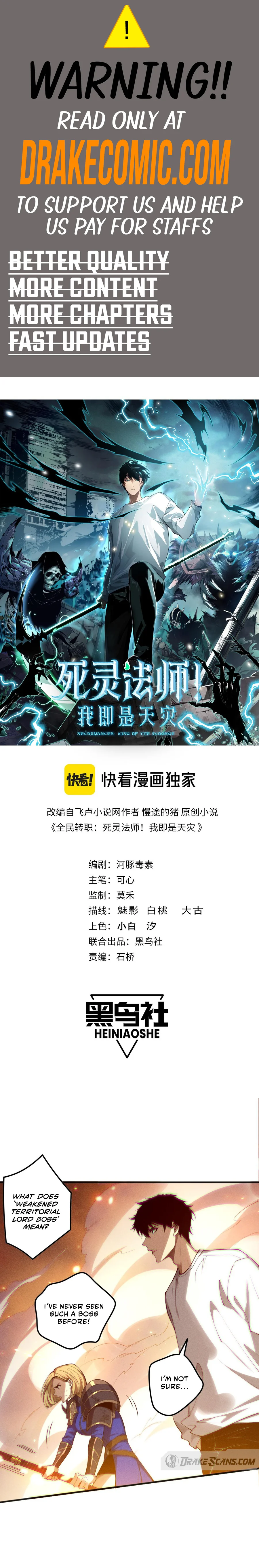 Read Disastrous Necromancer Manga Online