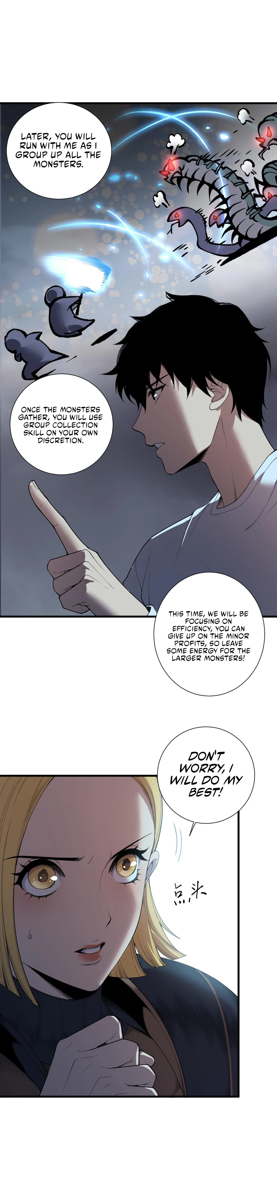 Read Disastrous Necromancer Manga Online