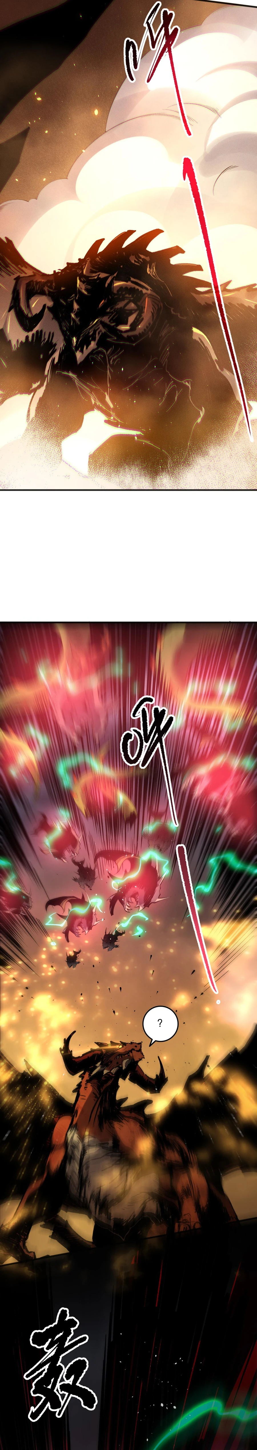 Read Disastrous Necromancer Manga Online
