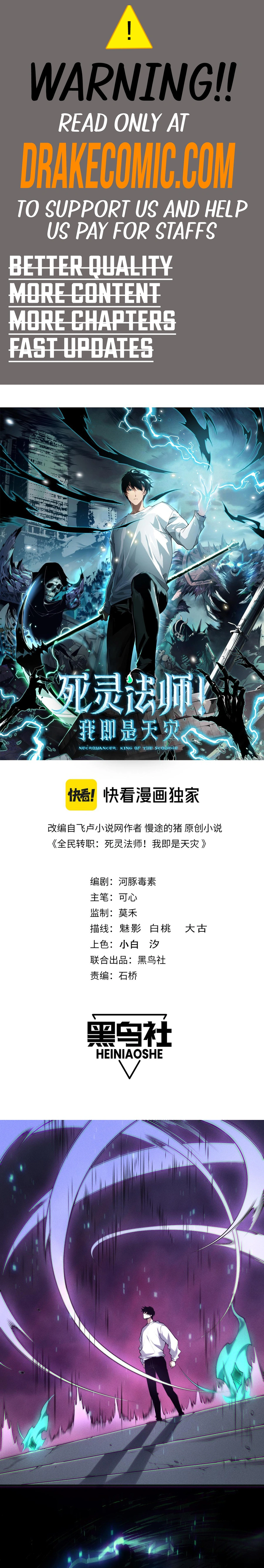 Read Disastrous Necromancer Manga Online