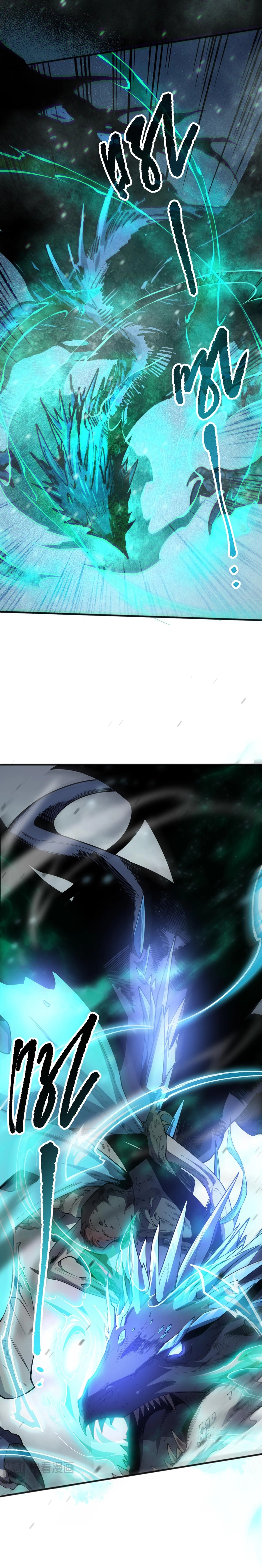 Read Disastrous Necromancer Manga Online