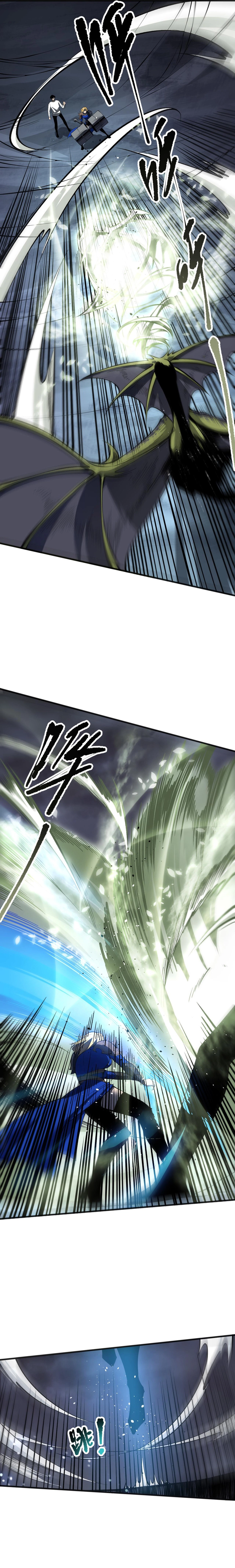 Read Disastrous Necromancer Manga Online