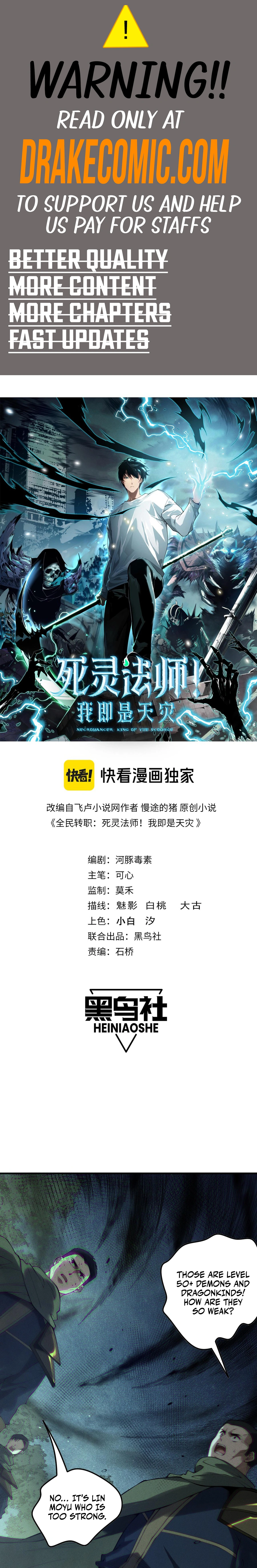 Read Disastrous Necromancer Manga Online