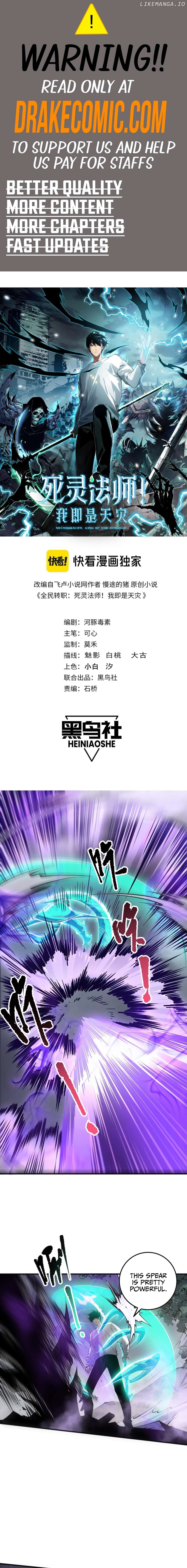 Read Disastrous Necromancer Manga Online