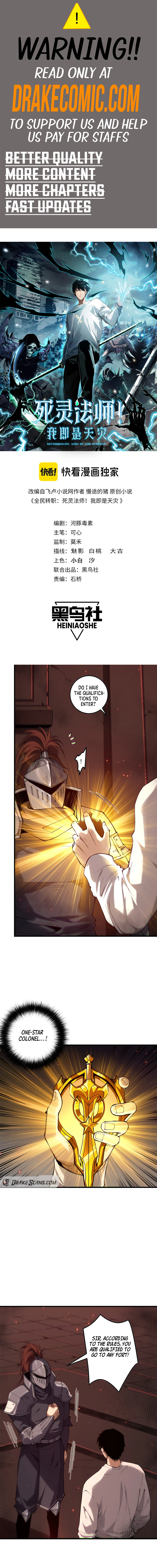 Read Disastrous Necromancer Manga Online